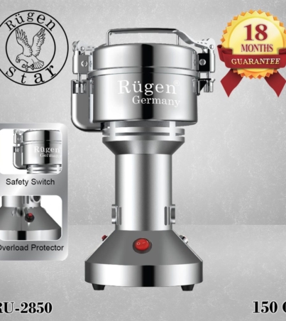 RU-2850-RUGEN-SPICE-GRINDER-1024x1024