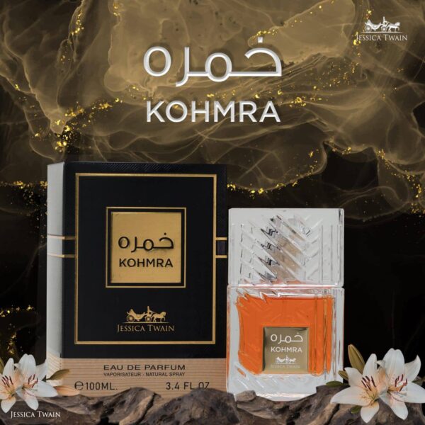 کلن خمره جسیکا توین/ Khamrah jessica twain100ml